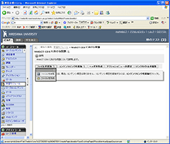 Leaning Module Add Files (2)