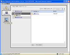 Leaning Module Add Files (3)