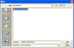 Leaning Module Add Files (4)
