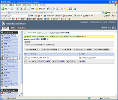 Leaning Module Add Files (5)