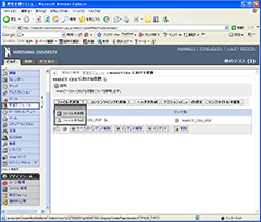 Leaning Module Add Files (2)