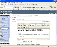 Leaning Module Add Files (3)