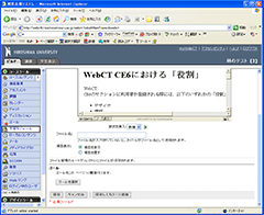 Leaning Module Add Files (4)