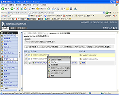 Leaning Module Preview Files (1)