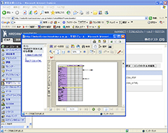 Leaning Module Arrange Items (1)