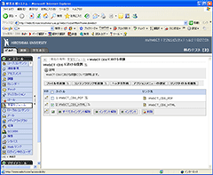 Leaning Module Arrange Items (2)