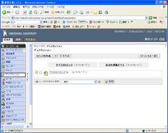 Leaning Module Arrange Items (1)
