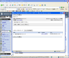 Leaning Module Arrange Items (3)