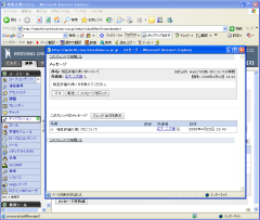 Leaning Module Arrange Items (4)