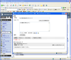 Leaning Module Arrange Items (5)