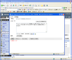 Leaning Module Arrange Items (2)