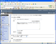 Leaning Module Arrange Items (2)