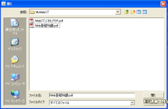 Leaning Module Arrange Items (5)