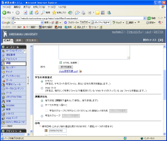 Leaning Module Arrange Items (6)