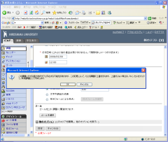 Leaning Module Arrange Items (4)