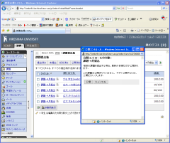 Leaning Module Arrange Items (3)