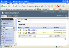 Leaning Module Arrange Items (1)