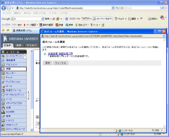 Leaning Module Arrange Items (3)