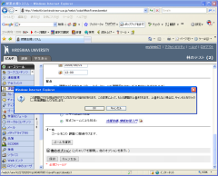 Leaning Module Arrange Items (5)