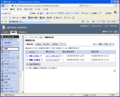 Leaning Module Arrange Items (8)