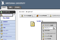 Contextual Menu