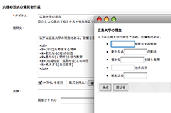 Cloze Test