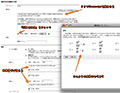 formula in assessment