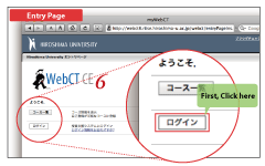 Click Login in button
